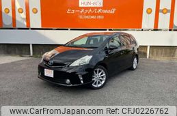 toyota prius-α 2013 -TOYOTA--Prius α DAA-ZVW41W--ZVW41-3275318---TOYOTA--Prius α DAA-ZVW41W--ZVW41-3275318-