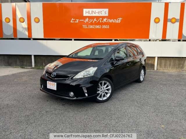 toyota prius-α 2013 -TOYOTA--Prius α DAA-ZVW41W--ZVW41-3275318---TOYOTA--Prius α DAA-ZVW41W--ZVW41-3275318- image 1