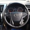 toyota alphard 2021 -TOYOTA--Alphard 3BA-AGH30W--AGH30-0396885---TOYOTA--Alphard 3BA-AGH30W--AGH30-0396885- image 17