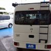 nissan clipper-van 2023 CFJ1779603 image 3