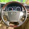 toyota alphard 2013 -TOYOTA--Alphard DBA-ANH20W--ANH20-8287561---TOYOTA--Alphard DBA-ANH20W--ANH20-8287561- image 12