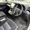 toyota vellfire 2015 CFJ1785531 image 10