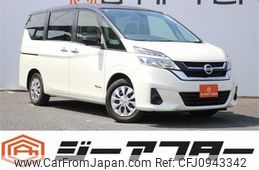 nissan serena 2016 -NISSAN--Serena DAA-GC27--GC27-002616---NISSAN--Serena DAA-GC27--GC27-002616-