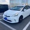 toyota prius-α 2014 CFJ1647398 image 1