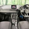 mazda demio 2017 -MAZDA--Demio LDA-DJ5FS--DJ5FS-309271---MAZDA--Demio LDA-DJ5FS--DJ5FS-309271- image 2