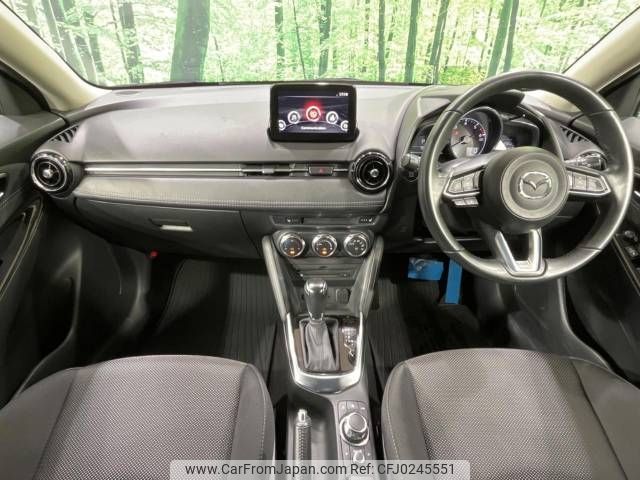 mazda demio 2017 -MAZDA--Demio LDA-DJ5FS--DJ5FS-309271---MAZDA--Demio LDA-DJ5FS--DJ5FS-309271- image 2