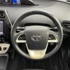 toyota prius 2016 -TOYOTA--Prius DAA-ZVW50--ZVW50-6045186---TOYOTA--Prius DAA-ZVW50--ZVW50-6045186- image 4