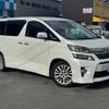 toyota vellfire 2012 GOO_JP_700070854230241216002 image 12