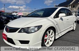 honda civic 2008 -HONDA--Civic FD2--FD2-1402164---HONDA--Civic FD2--FD2-1402164-