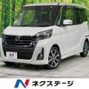 nissan dayz-roox 2019 -NISSAN--DAYZ Roox DBA-B21A--B21A-0589834---NISSAN--DAYZ Roox DBA-B21A--B21A-0589834- image 1