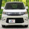 suzuki wagon-r 2016 -SUZUKI--Wagon R DAA-MH44S--MH44S-804363---SUZUKI--Wagon R DAA-MH44S--MH44S-804363- image 15