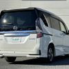 nissan serena 2022 -NISSAN--Serena 6AA-HFC27--HFC27-132235---NISSAN--Serena 6AA-HFC27--HFC27-132235- image 9