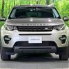 rover discovery 2017 -ROVER--Discovery CBA-LC2A--SALCA2AG7HH645848---ROVER--Discovery CBA-LC2A--SALCA2AG7HH645848- image 17