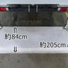 mitsubishi-fuso canter 2014 CFJ1597643 image 4