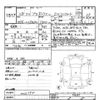 toyota probox-van 2016 -TOYOTA--Probox Van NCP165V-0021595---TOYOTA--Probox Van NCP165V-0021595- image 3