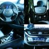 toyota c-hr 2017 quick_quick_DAA-ZYX10_ZYX10-2012905 image 7