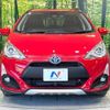 toyota aqua 2016 -TOYOTA--AQUA DAA-NHP10--NHP10-2567737---TOYOTA--AQUA DAA-NHP10--NHP10-2567737- image 15