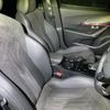 peugeot 2008 2020 CFJ1797781 image 10