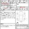honda accord 2014 CFJ1803421 image 21