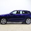 audi q5 2020 -AUDI--Audi Q5 LDA-FYDETS--WAUZZZFY3L2065641---AUDI--Audi Q5 LDA-FYDETS--WAUZZZFY3L2065641- image 20