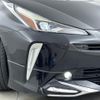 toyota prius 2020 -TOYOTA--Prius 6AA-ZVW51--ZVW51-6184511---TOYOTA--Prius 6AA-ZVW51--ZVW51-6184511- image 22