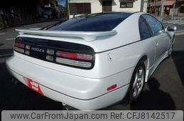 ♡Yページ♡ 1996 Nissan Fairlady Z GZ32 - Car Price $10,953