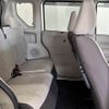 nissan roox 2020 -NISSAN--Roox 5AA-B44A--B44A-0050448---NISSAN--Roox 5AA-B44A--B44A-0050448- image 17