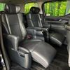 toyota vellfire 2019 -TOYOTA--Vellfire DBA-AGH30W--AGH30-0239317---TOYOTA--Vellfire DBA-AGH30W--AGH30-0239317- image 9