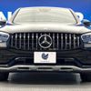 mercedes-benz glc-class 2022 -MERCEDES-BENZ--Benz GLC 3DA-253315C--W1N2533152F996470---MERCEDES-BENZ--Benz GLC 3DA-253315C--W1N2533152F996470- image 16
