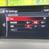 mazda cx-5 2018 CFJ1510792 image 4