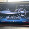 bmw x2 2024 CFJ1689601 image 12