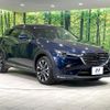 mazda cx-3 2018 CFJ1582017 image 16