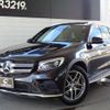 mercedes-benz glc-class 2016 -MERCEDES-BENZ 【名変中 】--Benz GLC 253946C--2F045374---MERCEDES-BENZ 【名変中 】--Benz GLC 253946C--2F045374- image 26