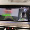 bmw x5 2020 -BMW--BMW X5 3DA-CV30S--WBACV62040LM98181---BMW--BMW X5 3DA-CV30S--WBACV62040LM98181- image 19