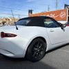 mazda roadster 2015 -MAZDA--Roadster DBA-ND5RC--ND5RC-100298---MAZDA--Roadster DBA-ND5RC--ND5RC-100298- image 15