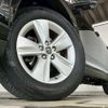 toyota harrier 2014 -TOYOTA--Harrier DBA-ZSU60W--ZSU60-0024464---TOYOTA--Harrier DBA-ZSU60W--ZSU60-0024464- image 6