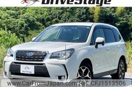 subaru forester 2016 CFJ1513506