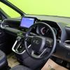 toyota voxy 2023 quick_quick_6BA-MZRA90W_MZRA90-0068501 image 10