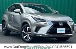 lexus nx 2020 CFJ1526691