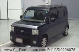 daihatsu move-conte 2011 -DAIHATSU--Move Conte L575S-0126015---DAIHATSU--Move Conte L575S-0126015-