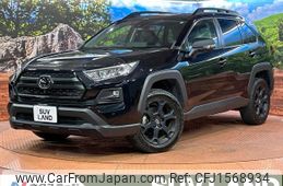 toyota rav4 2023 CFJ1568934