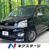 toyota voxy 2013 -TOYOTA--Voxy DBA-ZRR70W--ZRR70-0578633---TOYOTA--Voxy DBA-ZRR70W--ZRR70-0578633- image 1