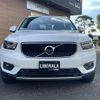 volvo xc40 2021 CFJ1720940 image 18