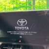 toyota harrier 2022 -TOYOTA--Harrier 6AA-AXUH80--AXUH80-0045133---TOYOTA--Harrier 6AA-AXUH80--AXUH80-0045133- image 4