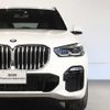 bmw x5 2020 -BMW--BMW X5 3DA-CV30A--WBACV62050LN44097---BMW--BMW X5 3DA-CV30A--WBACV62050LN44097- image 9