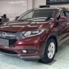 honda vezel 2015 -HONDA--VEZEL RU3--1118541---HONDA--VEZEL RU3--1118541- image 1