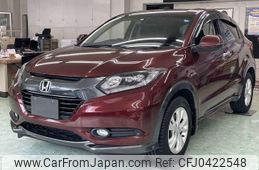 honda vezel 2015 -HONDA--VEZEL RU3--1118541---HONDA--VEZEL RU3--1118541-