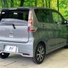 nissan dayz 2019 -NISSAN--DAYZ DBA-B21W--B21W-0640316---NISSAN--DAYZ DBA-B21W--B21W-0640316- image 18