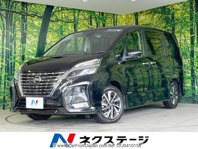 nissan serena 2022 -NISSAN--Serena 5AA-GFC27--GFC27-247261---NISSAN--Serena 5AA-GFC27--GFC27-247261- image 1