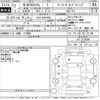 honda n-box 2020 -HONDA 【石川 580め6693】--N BOX JF3-2216550---HONDA 【石川 580め6693】--N BOX JF3-2216550- image 3